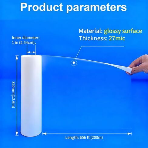 12.5in x 656ft Glossy BOPP Laminating Film, Thermal Laminate Film Hot Roll Laminating Film, 1" (2.54cm) Core, 1 mil (27 mic) Thickness, Laminating Sheet Roll for Paper and Photo Laminating in Kuwait