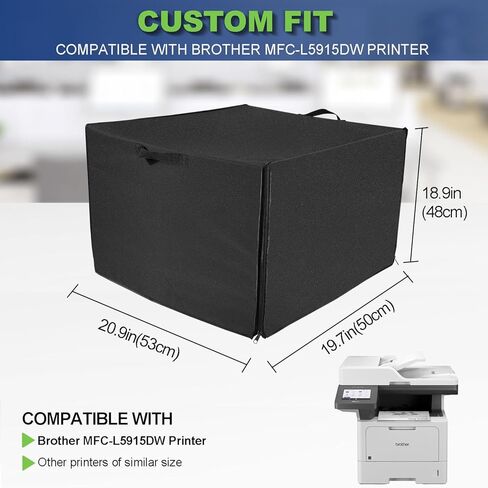 Printer Cover for Brother MFC-L5915DW Professional All-in-One Laser Printer, Waterproof Dust-proof Printer Cover - Thick Nylon Fabric for Protection - Front-Opening Zipper Design in Saudi Arabia