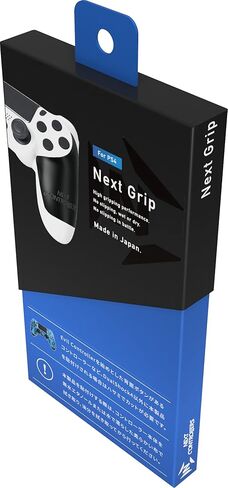 مقابض Next لوحدة التحكم PS4، مقابض مضادة للانزلاق، مصنوعة من مادة خاصة مصنوعة في اليابان in Saudi Arabia