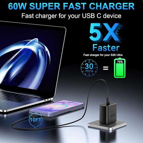 شاحن USB C فائق السرعة 60 واط، شاحن من النوع C شحن سريع كتلة شاحن هاتف Android مع شواحن USB C بطول 10 أقدام سلك كابل شحن سريع لهاتف Samsung Galaxy S26 Ultra/S26+/S26/S25Ultra/S25/S24/S23/S22 in Kuwait