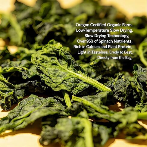 8oz Dried Spinach Flakes, Chopped Dehydrated Spinach Leaves Cooking, Soups, Camping Meals, and Long-Term Pantry Storage in Saudi Arabia