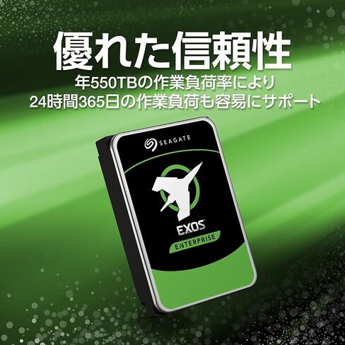 Seagate Exos 7E8 ST2000NM001A 2TB 7200RPM SATA 6.0Gb/s 256MB Cache 3.5 Inch Internal Enterprise Hard Drive (Renewed) in Saudi Arabia