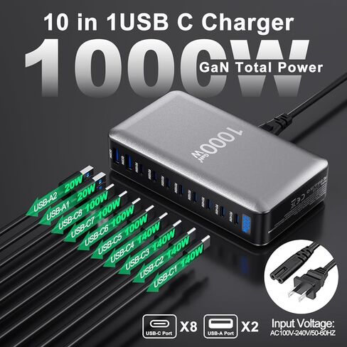 كتلة شاحن USB، محطة شحن 1000 وات 10 منافذ من النوع C، محور USB لأجهزة الكمبيوتر المحمول المتعددة شاحن ماك بوك متوافق مع iPhone 17/16/15/14/13/Samsung Galaxy/MacBook Pro/Air/iPad Pro in Kuwait