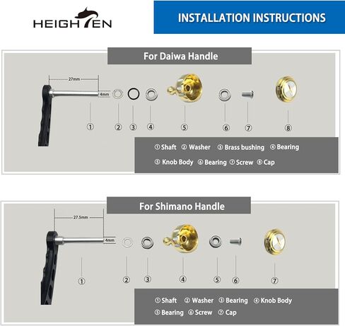 HEIGHTEN 35mm Fishing Reel Handle Knob for Shimano Daiwa Baitcasting Spinning Reel Stradic Vanford Sahara FI Tranx SLX Ballistic Exceler Tatula in Saudi Arabia