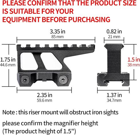 8 فتحات Picatinny Riser Mount، ارتفاع 1.5 بوصة، حامل Riser Dot، حامل Picatinny السكك الحديدية مع حامل بصري بارتفاع 1.5 بوصة لبصريات EXPS XPS HWS in Saudi Arabia