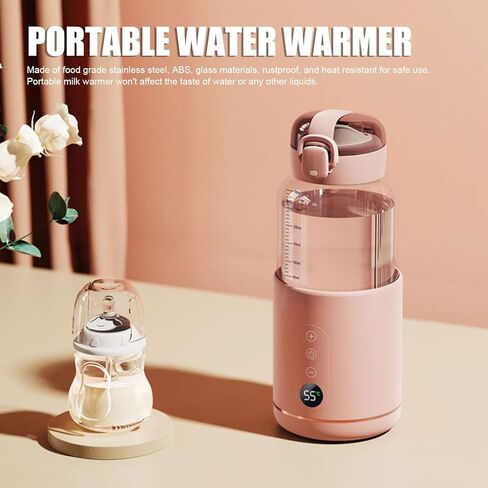 Portable Milk Warmer for Travel 300ML Electric Warming Adjustable Temperature Control USB Rechargeable Cordless Milk Warmer Roseate in Saudi Arabia