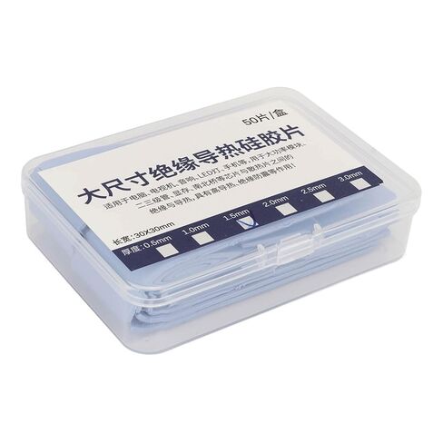 Qinlorgo Thermal Pad, Heat Silicone Thermal Conductive Pad with Excellent Electrical Insulation and High Temperature Resistance, Ideal for CPU, GPU & LED Cooling Modules in Saudi Arabia