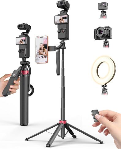 Magnetic Phone Tripod with Remote, 67" Selfie Stick Tripod for Vlogging, 11.7" Folded, 0.9 lb Portable Tripod Stand with Adjustable Angles and 1/4" Screw for Phone, Camera, Fill Light in Saudi Arabia