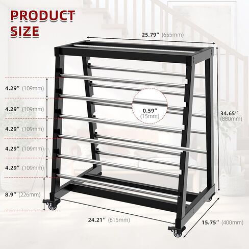 ATOLS Heavy-Duty 13-Rod Wire Spool Rack – 400lb Capacity, Adjustable Cable Caddy & Dispenser with Locking Wheels for Electrical and Industrial Use in Saudi Arabia
