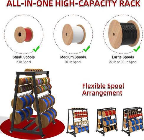 ATOLS Heavy-Duty 13-Rod Wire Spool Rack – 400lb Capacity, Adjustable Cable Caddy & Dispenser with Locking Wheels for Electrical and Industrial Use in Saudi Arabia