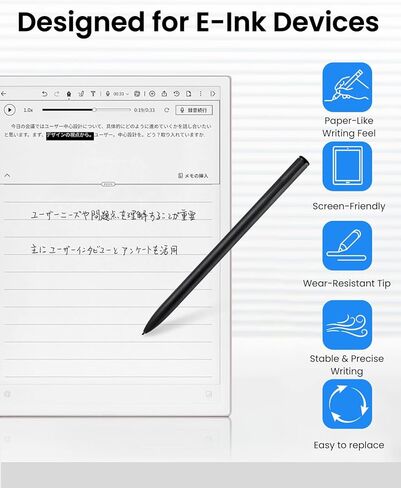 5 PCS Pen Tips for iFLYTEK AINOTE 2, KONXISA Replacement Tibs for E-Ink Devices, Pencil Nibs with Durable and Smooth Writing Experience in Saudi Arabia