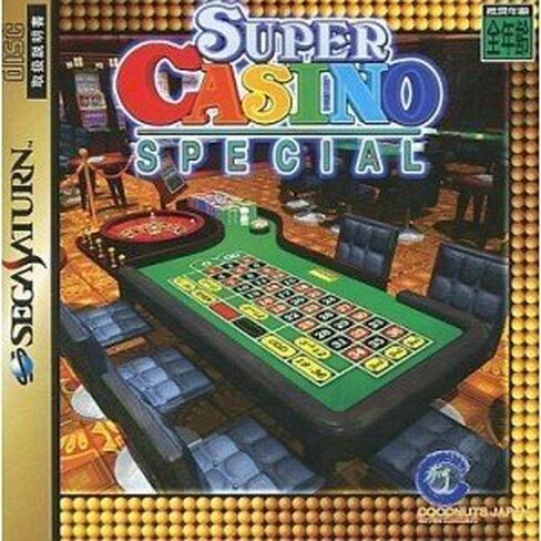 Super Casino Special [Japan Import] in Saudi Arabia