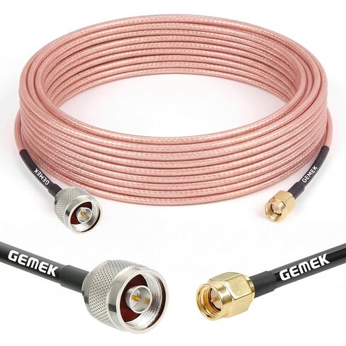 5ft SMA Male to N Male Cable 2PCS, RG316 SMA to N Cable 50 Ohm for WiFi Router, GPS Receiver, Antenna, Signal Booster Use in Saudi Arabia