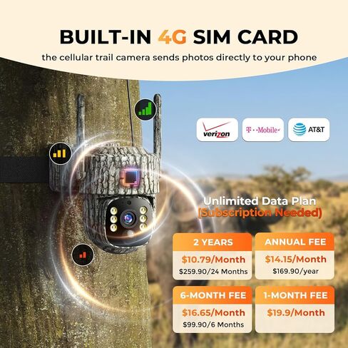 4G LTE Cellular Trail Camera 2 Pack, Auto Tracking Game Camera with SIM Card & Solar Panel, 2.5K HD Wireless Security Camera, No WiFi Needed, Motion Activated Waterproof Night Vision for Security in Saudi Arabia
