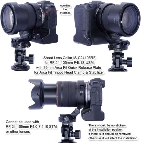 iShoot عدسة طوق حامل ثلاثي الأرجل متوافق مع Canon RF 24-105mm F4L هو USM، حامل دعم العدسة السفلي هو Arca-Swiss Fit Camera لوحة تحرير سريعة لمشبك Arca ومثبت in Kuwait