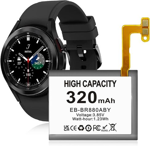 SHENMZ 320mAh EB-BR880ABY Battery for Samsung Galaxy Watch 4 Classic SM-R880 SM-R885 (42mm)/Galaxy Watch 4 SM-R860 SM-R865 (40mm) with Repair Tool Kits in Saudi Arabia