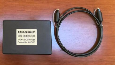 واجهة الاحتفاظ ATOTO MOST50 Amp لجي إم سي، شيفروليه، بويك، متوافقة مع سيلفرادو، سييرا مع مضخم صوت Bose OEM in Kuwait