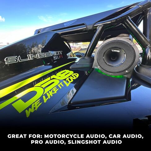 DS18 Sonic Power Duo Bundle - 2X 6.5 Hybrid Loudspeakers Built in Driver with 2X Super Bullet Tweeters - Precision and Power Unleashed in Car Audio Stereo Systems in Saudi Arabia