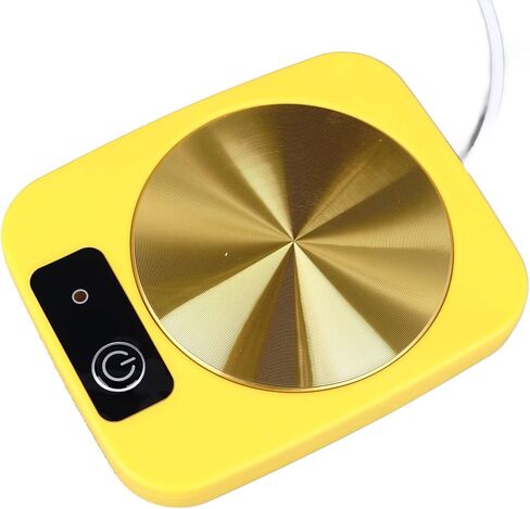 Alomejor Alomejor USB Powered Coffee Warmer Smart Temperature Control Mug Warmer Constant 131℉ Portable Cup Energy Saving Suitable for Home Office Travel White 1 X Coffee (Yellow) (Yellow) in Saudi Arabia