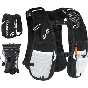 Sportneer Hydration Backpack: Lightweight Water Pack with 1.5L Bladder, Hydro Water Daypack for Running Hiking Biking Cycling for Women Men in Kuwait