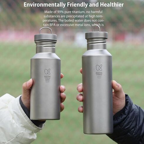 Keith Titanium Water Bottle Lightweight Direct Drinking Wide Mouth Camping Water Bottle Storage Case for Climbing Bikes (18.6oz-Ti3031) in Saudi Arabia