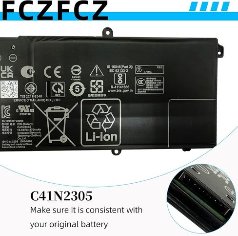 C41N2305 Battery 75Wh 4845mAh Replacement for ASUS Vivobook Pro 15 OLED N6506 N6506MJ N6506MU N6506MV N6506CU Series 0B200-04490000 15.48V 4-Cell in Saudi Arabia