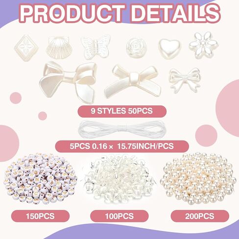 Fumete 505 Pcs 4 Sets DIY Phone Charm Making Kit Pearl Beaded Butterfly Bow Camera Charm Strap Letter Beads Pendants Pearl Phone Wrist Lanyard Bracelet Keychain for Women Camera Bag Decor Gifts in Saudi Arabia