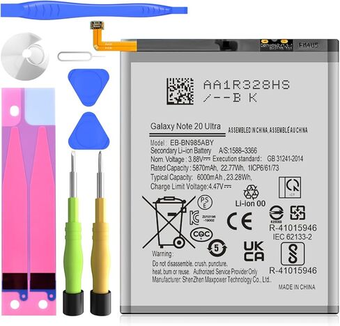 SHENMZ Galaxy Note 20 Ultra Battery,6000mAh High Capacity for Samsung Galaxy Note 20 Ultra 5G - 0-Cycle Replacement Compatible with SM-N986,N985,N986U Models - Includes Repair Tool Kit in Saudi Arabia
