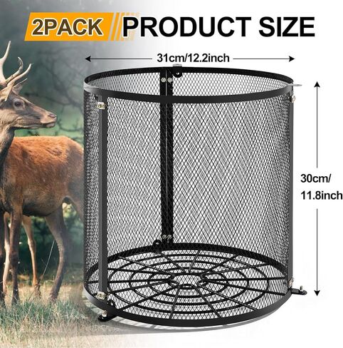 2 Pack Deer Feeder Varmint Guard Cage 11.8" x 11.8" x 12.2", Heavy Duty Steel Animal Guard, Raccoon Squirrel Bird Proof, All Weather Rust Resistant for Hunting Keeping Animal Away from in Saudi Arabia