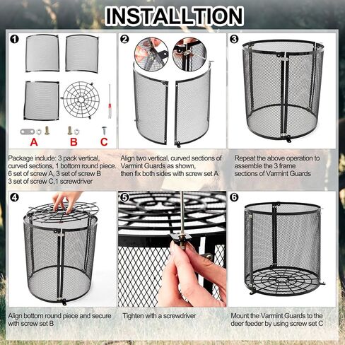 2 Pack Deer Feeder Varmint Guard Cage 11.8" x 11.8" x 12.2", Heavy Duty Steel Animal Guard, Raccoon Squirrel Bird Proof, All Weather Rust Resistant for Hunting Keeping Animal Away from in Saudi Arabia