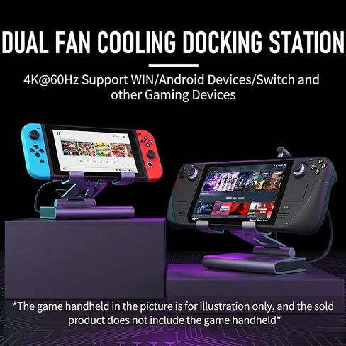 محطة إرساء ألعاب 6 في 1، مروحة تبريد مدمجة وإضاءة RGB، HDMI 4K@60 هرتز، جيجابت إيثرنت، شحن PD بقوة 100 وات، حامل قابل للتعديل، قاعدة محمولة لسطح البخار، ROG Ally، Legion Go in Kuwait