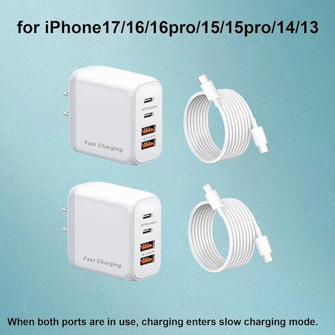 40W USB C Wall Charger with 4FT Cable, 4-Port, PD Power Adapter + QC Wall Plug Multiport Type C Charging Block Cube, for i Phone 17/16/15/14/13 (2A+2C-2) in Saudi Arabia