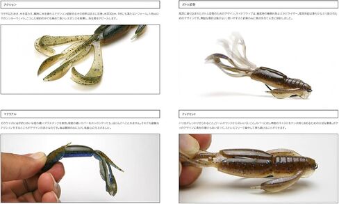 Keitech CF36402 Crazy Flapper Okeechobee Craw, 3.6" in Saudi Arabia