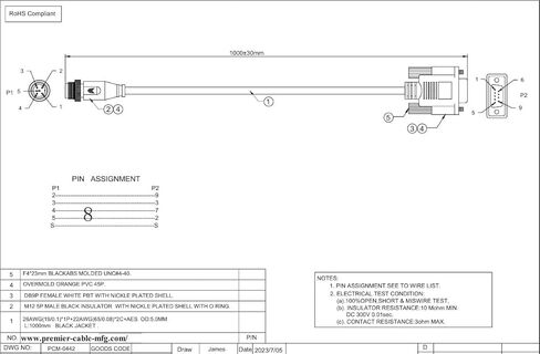 M12 رمز 5Pin ذكر إلى DB9 أنثى CAN كابل مسجل بيانات الحافلة IP67 NMEA2000 M12 إلى D-Sub 9Pin RS232 محول الكابل التسلسلي لشبكة CANOpen DeviceNet (1M/3.28FT) in Kuwait