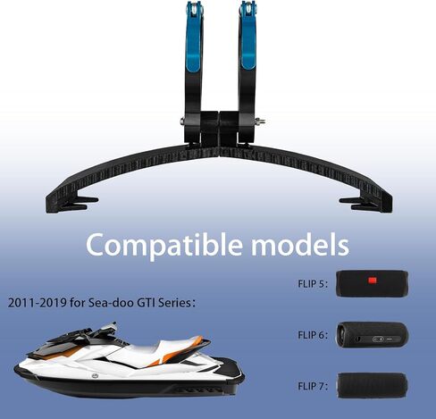 Bluetooth Speaker Mount, Compatible with JBL Speakers & Sea-Doo GTI (2011-2019) - Solid Locking Design Prevents Falling Off at High Speed, for Sea-Doo Accessories in Saudi Arabia
