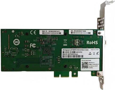 M. 2 to 25G Single Optical Port Card, e-Sports Card, Internet Cafe Card in Saudi Arabia