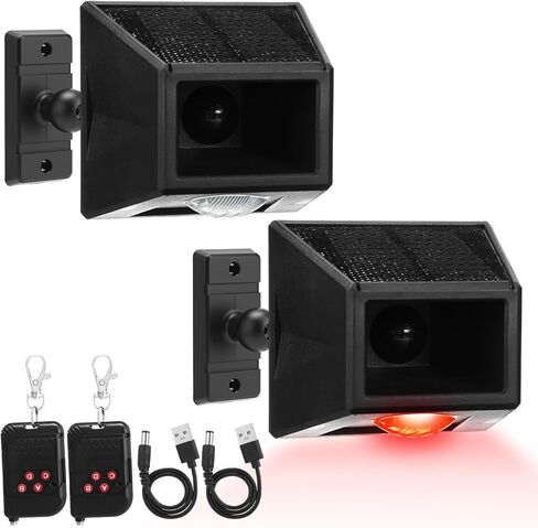 Qualirey 2 Pack Solar Motion Sensor Alarm Outdoor Wireless Security Alert System Freely Rotatable Solar Animal Repeller with Remote Control, 4 Working Modes for Home, Driveway, Farm, Animal Deterrent in Saudi Arabia