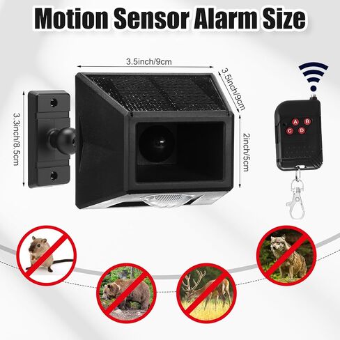 Qualirey 2 Pack Solar Motion Sensor Alarm Outdoor Wireless Security Alert System Freely Rotatable Solar Animal Repeller with Remote Control, 4 Working Modes for Home, Driveway, Farm, Animal Deterrent in Saudi Arabia