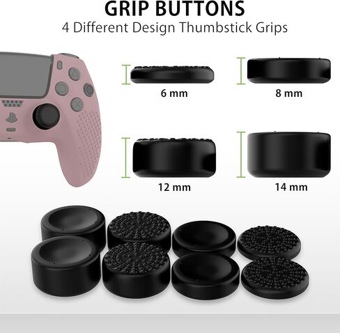 MyGadget Silicone Case Compatible with PS5 Controller - with 8 Thumbsticks [2 x Pairs High | 2 x Pairs Deep] - Playstation 5 Dualsense Wireless Skin in Wine Red in Saudi Arabia