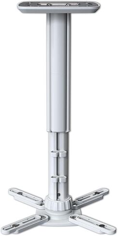Jomard Projector Ceiling Mount, Heavy Duty Aluminum, Adjustable Height 10.05"-16.94", 360° Swivel 15° Tilt, Holds 15 Lbs, Gray in Saudi Arabia