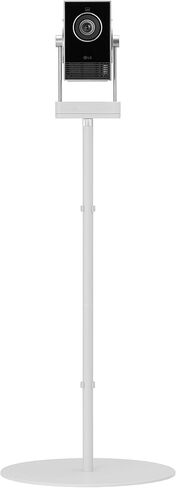 LG CineBeam Q Projector Stand (CQS710PB) in Saudi Arabia