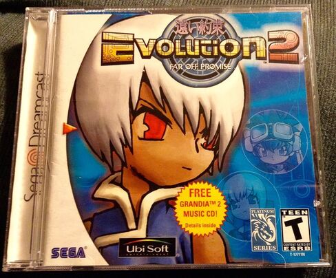 Evolution 2 - Sega Dreamcast (متجدد) in Saudi Arabia