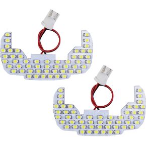 2pcs High Brightness LED Dome Lights Uprgades LED Interior Lamps Quick Install Low Power Consumption for JB23 JB33 JB43 Night Driving Light in Saudi Arabia