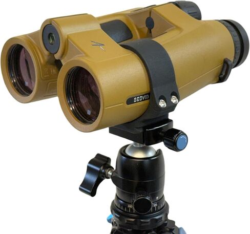 Sig Kilo 10K Binocular Arca-Swiss Tripod Mount in Saudi Arabia