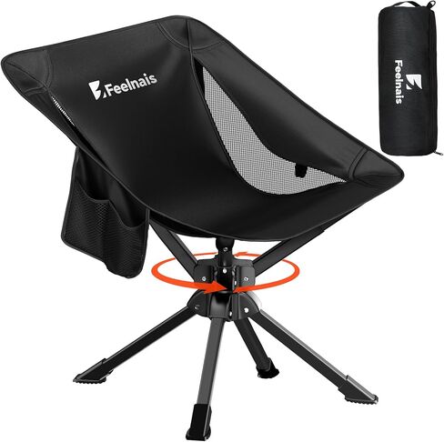 Folding Camping Chairs Lightweight & Portable, No Assembly, 360° Swivel Camping Chair for Adults, Compact Outdoor Chairs for Beach, Lawn, Travel, Backpacking, Hiking, Fishing in Saudi Arabia