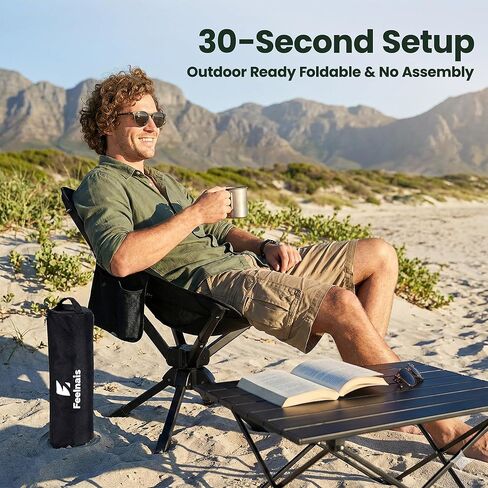 Folding Camping Chairs Lightweight & Portable, No Assembly, 360° Swivel Camping Chair for Adults, Compact Outdoor Chairs for Beach, Lawn, Travel, Backpacking, Hiking, Fishing in Saudi Arabia