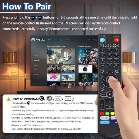 جهاز التحكم عن بعد الصوتي V5 Pro الجديد، متوافق مع جهاز التحكم عن بعد vSeeBox V1/V2، V5/V1/V2/V3 Pro، V3 Plus، V1 Max، Elite، Max Vsee Box in Kuwait