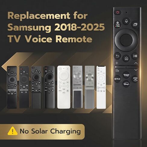 جهاز تحكم عن بعد عالمي لتلفزيون سامسونج الذكي، متوافق مع تلفزيون LED/LCD/بلازما QLED، مع Netflix، Prime Video، أزرار Hulu، التحكم الصوتي. in Kuwait
