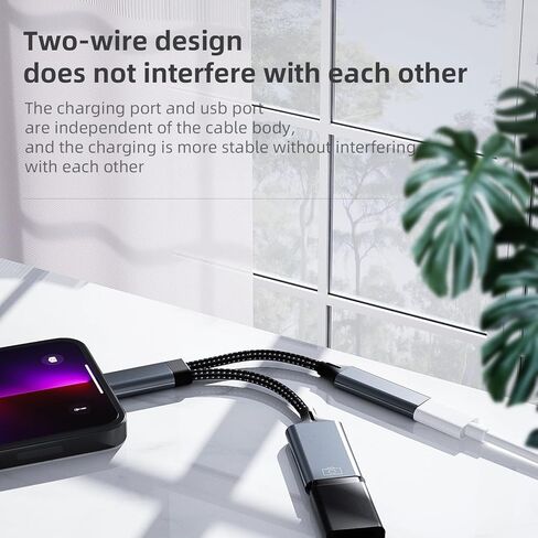 محول Lightning إلى USB لجهاز iPhone (2 في 1) ومقبس شحن OTG 3.0 كابل عصا جاك موصل الكاميرا الرقمية الهاتف لوحة المفاتيح قارئ بطاقة كابل نقل مقسم لـ Apple MFI معتمد لأجهزة iPad in Saudi Arabia