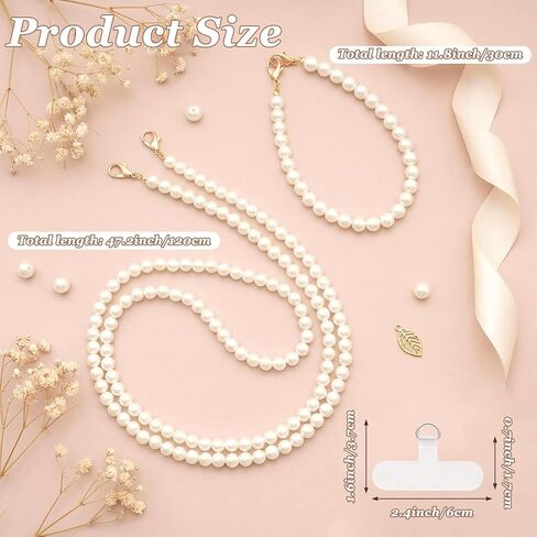2 Pcs Pearl Beaded Phone Lanyard Cell Phone Crossbody Chain and Wrist Strap Universal Phone Detachable Lanyard Strap for Most Smartphones in Saudi Arabia